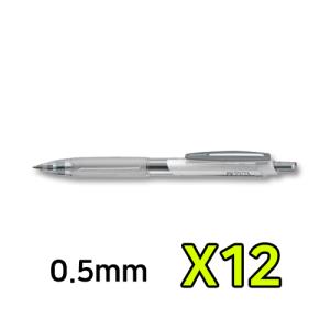 [모나미] FX-ZETA 에프엑스제타볼펜 0.5mm(흑색)_12개입